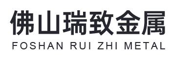 5台开平数冲雕刻机
